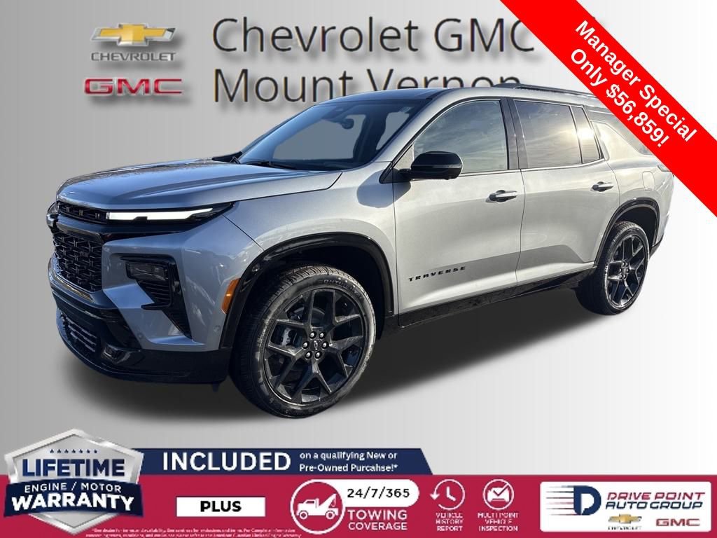 New 2026 Chevrolet Traverse RS