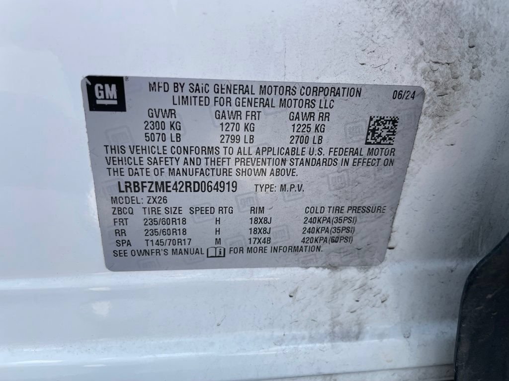 Used 2024 Buick Envision Preferred AWD/4WD image 36
