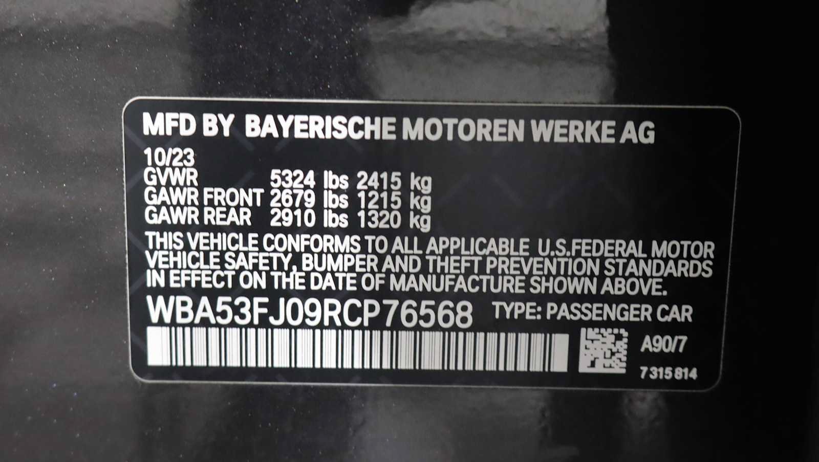 Used 2024 BMW 530i xDrive w/ Premium Package AWD/4WD image 32