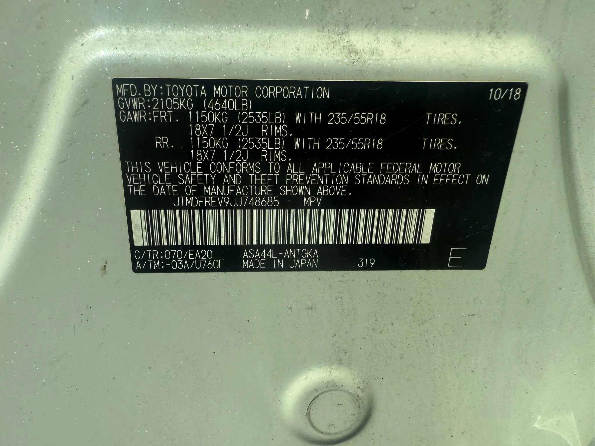 Used 2018 Toyota RAV4 Limited image 35