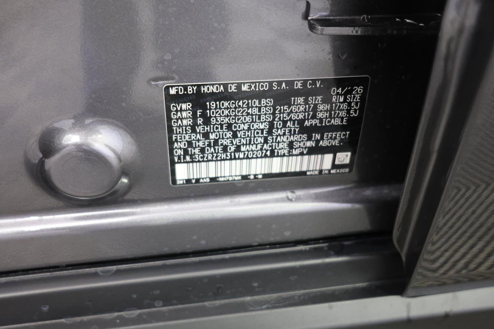 New 2027 Honda HR-V LX image 27