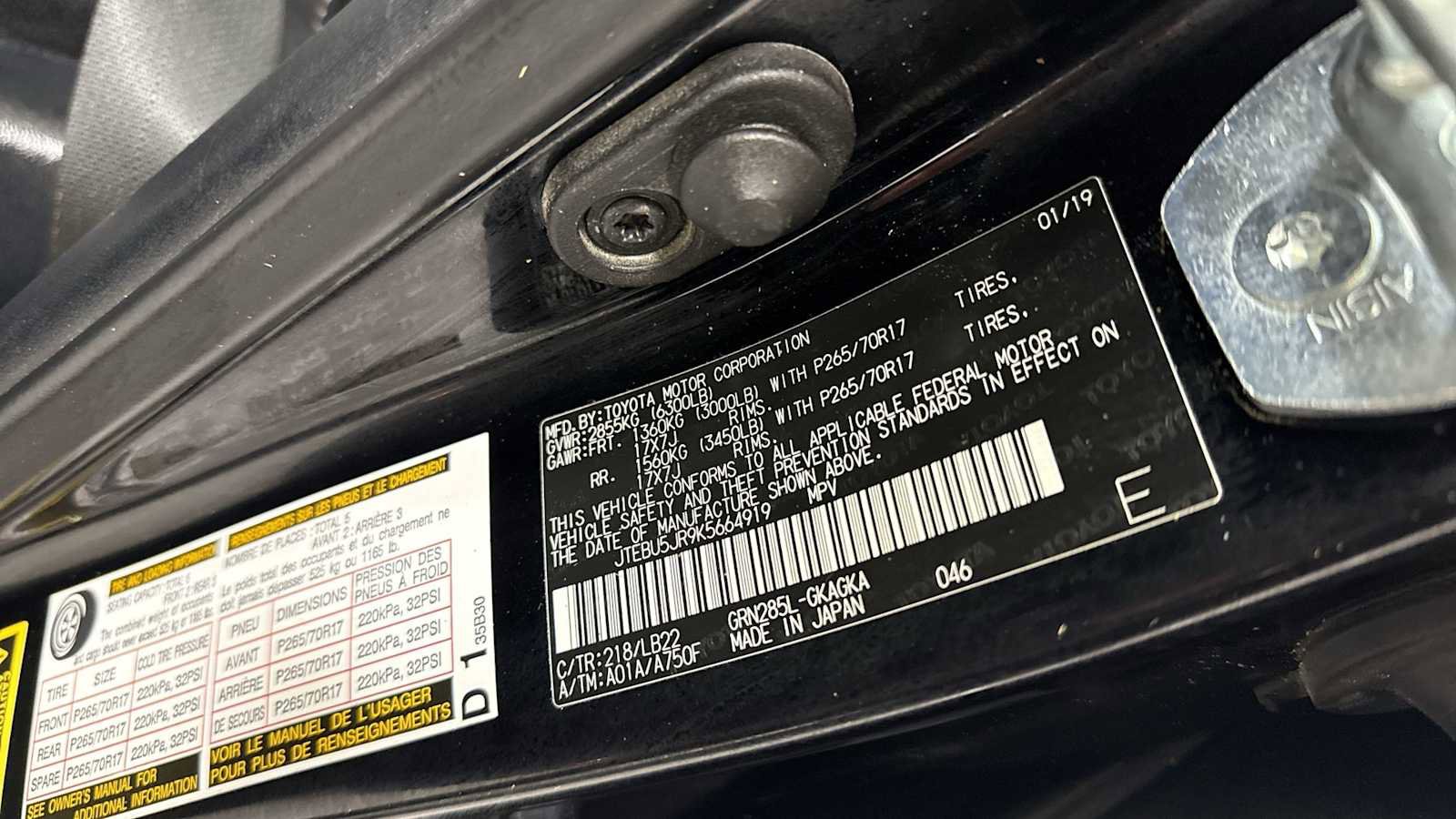 Certified 2019 Toyota 4Runner SR5 Premium image 11