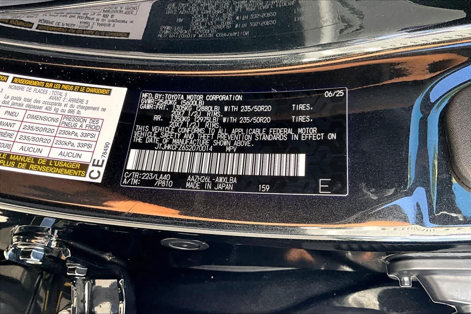 Certified 2025 Lexus NX 450h+ AWD w/ Accessory Package (Z1) image 35