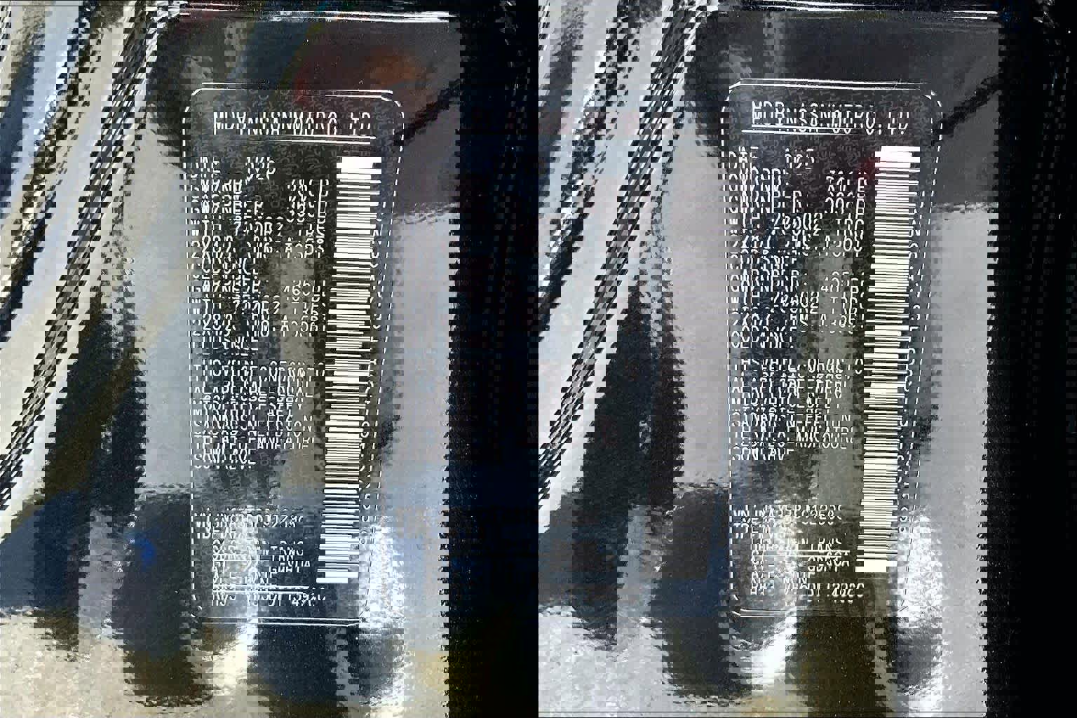 New 2026 Nissan Armada NISMO image 22