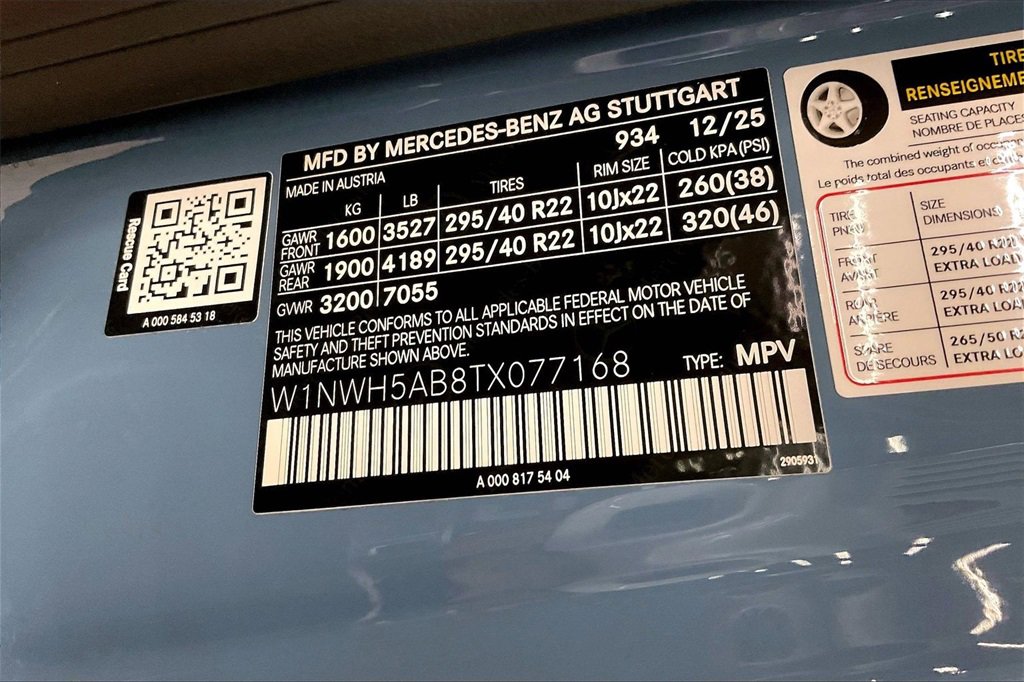 New 2026 Mercedes-Benz G 63 AMG 4MATIC image 12