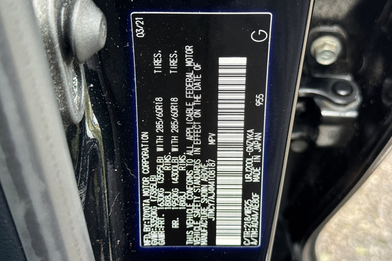 Used 2021 Toyota Land Cruiser Heritage Edition image 30