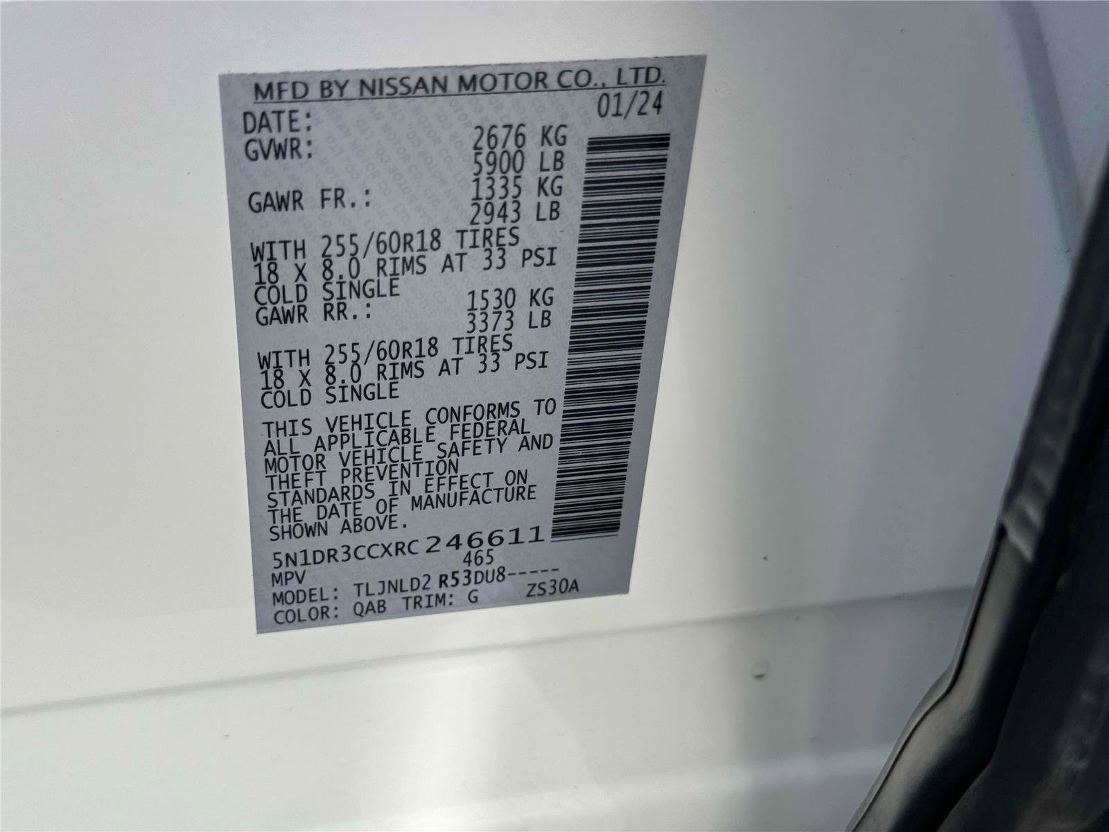 Used 2024 Nissan Pathfinder SL image 23