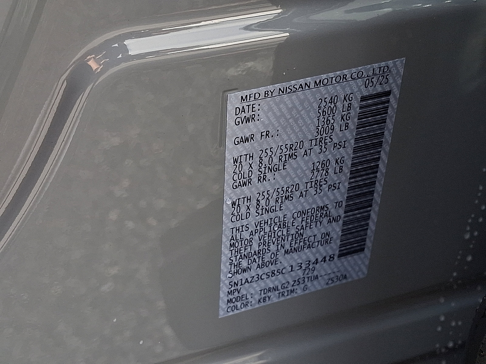 Used 2025 Nissan Murano SL image 12