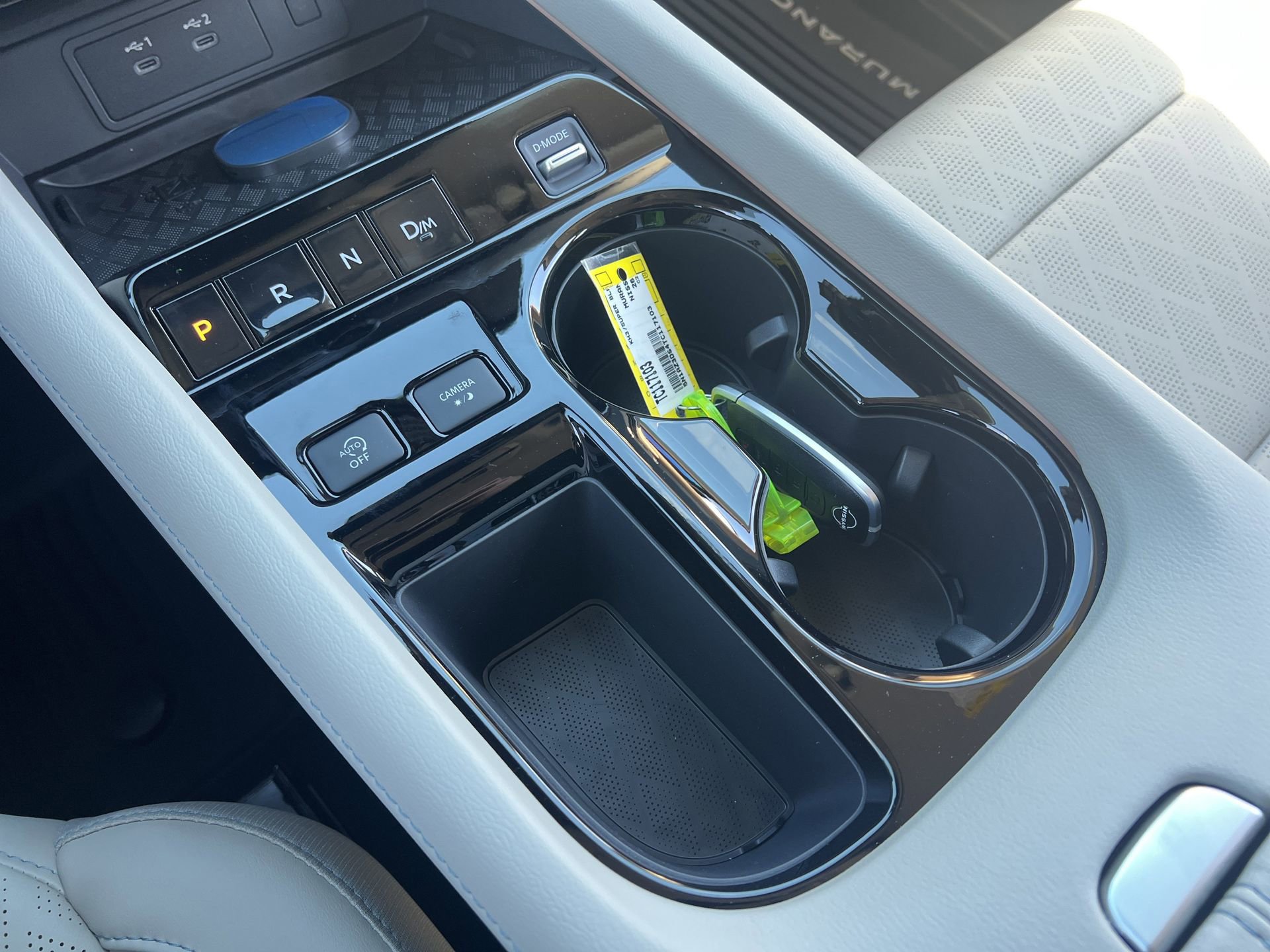 New 2026 Nissan Murano Platinum image 8