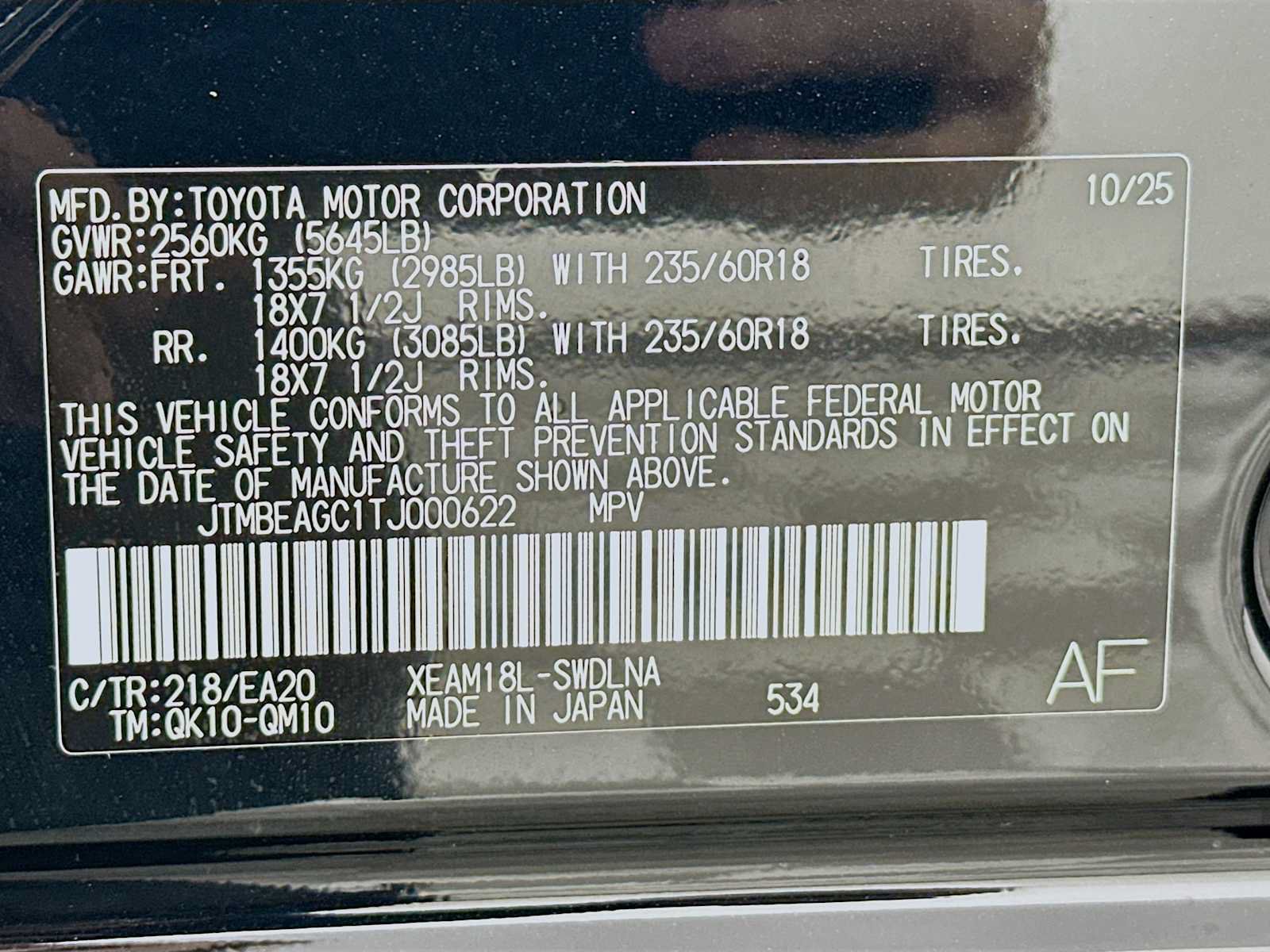 New 2026 Subaru Solterra AWD/4WD image 29