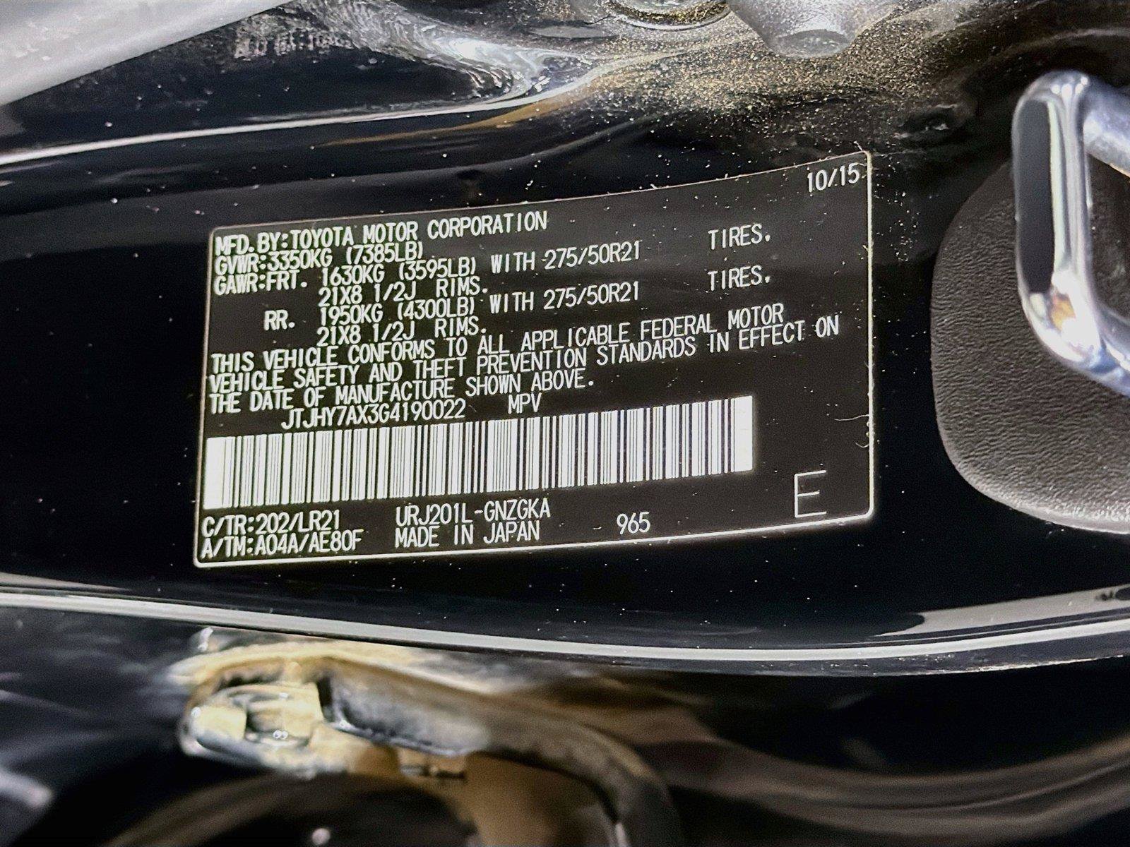 Used 2016 Lexus LX 570 4WD w/ Luxury Package image 35