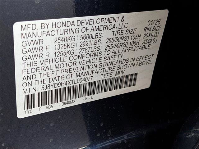 New 2026 Acura MDX w/Technology Package image 17