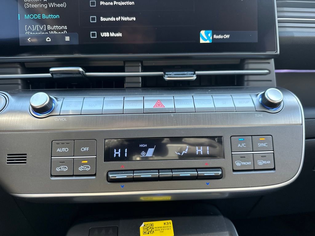 New 2026 Hyundai Kona SEL Premium image 20