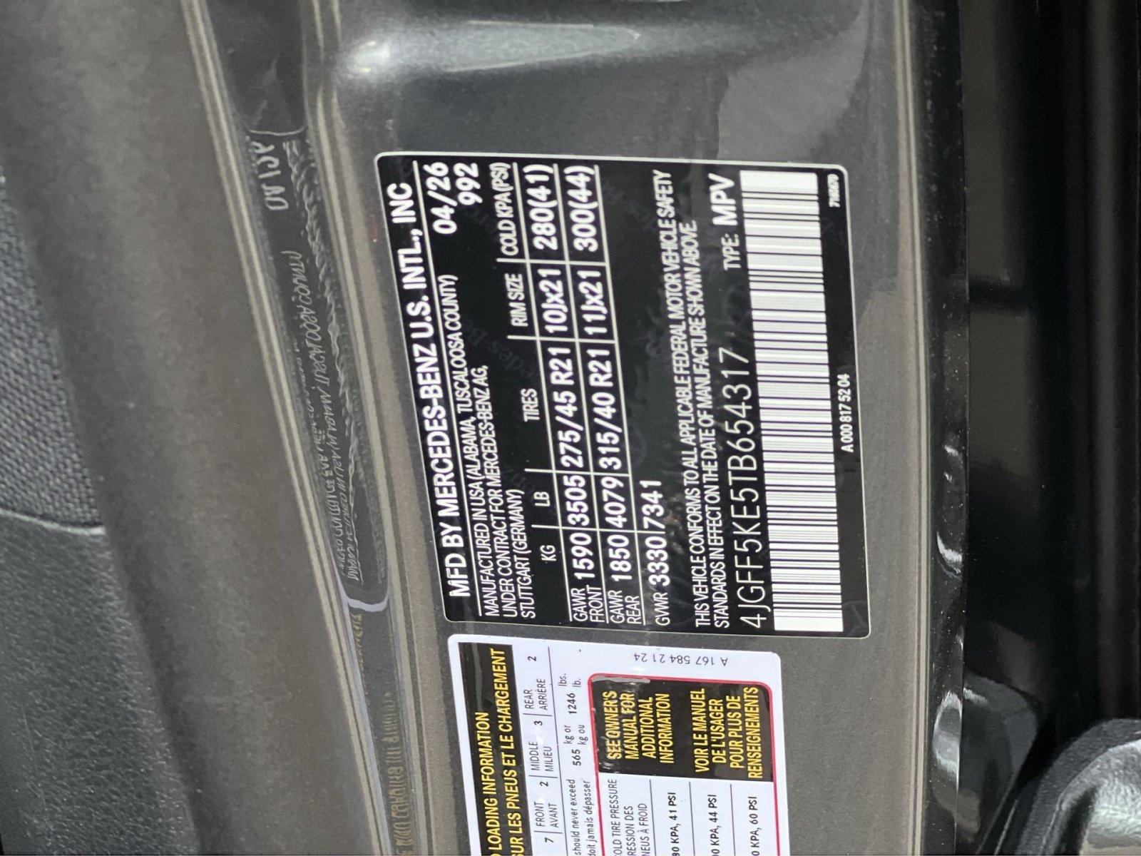 New 2026 Mercedes-Benz GLS 450 4MATIC image 41