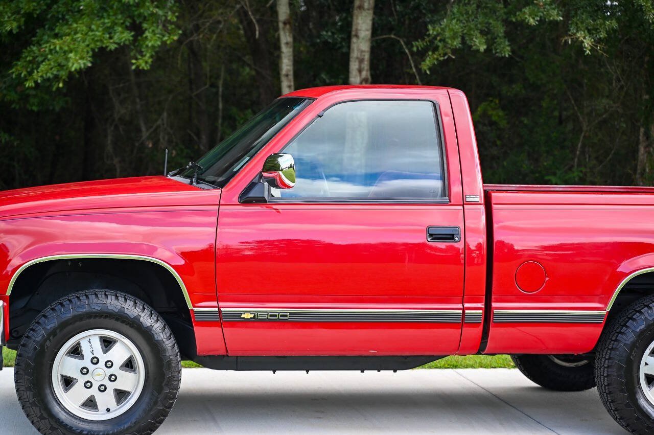 Used 1989 Chevrolet Silverado 1500 4x4 Regular Cab image 37
