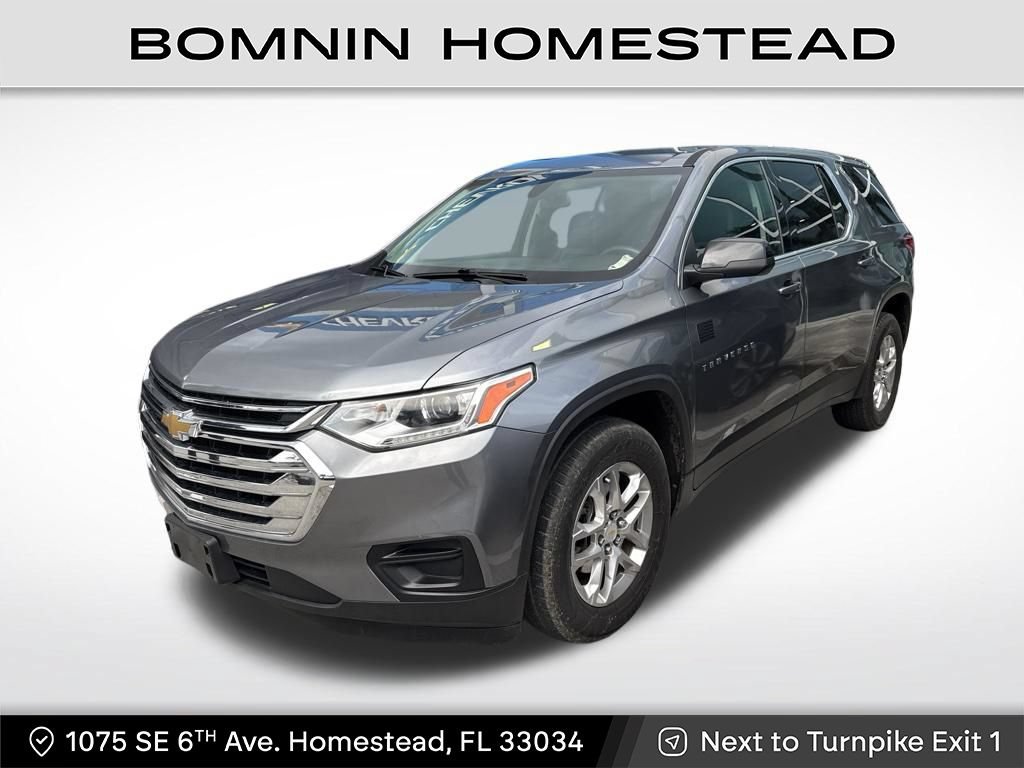 Used 2021 Chevrolet Traverse LS FWD video 1