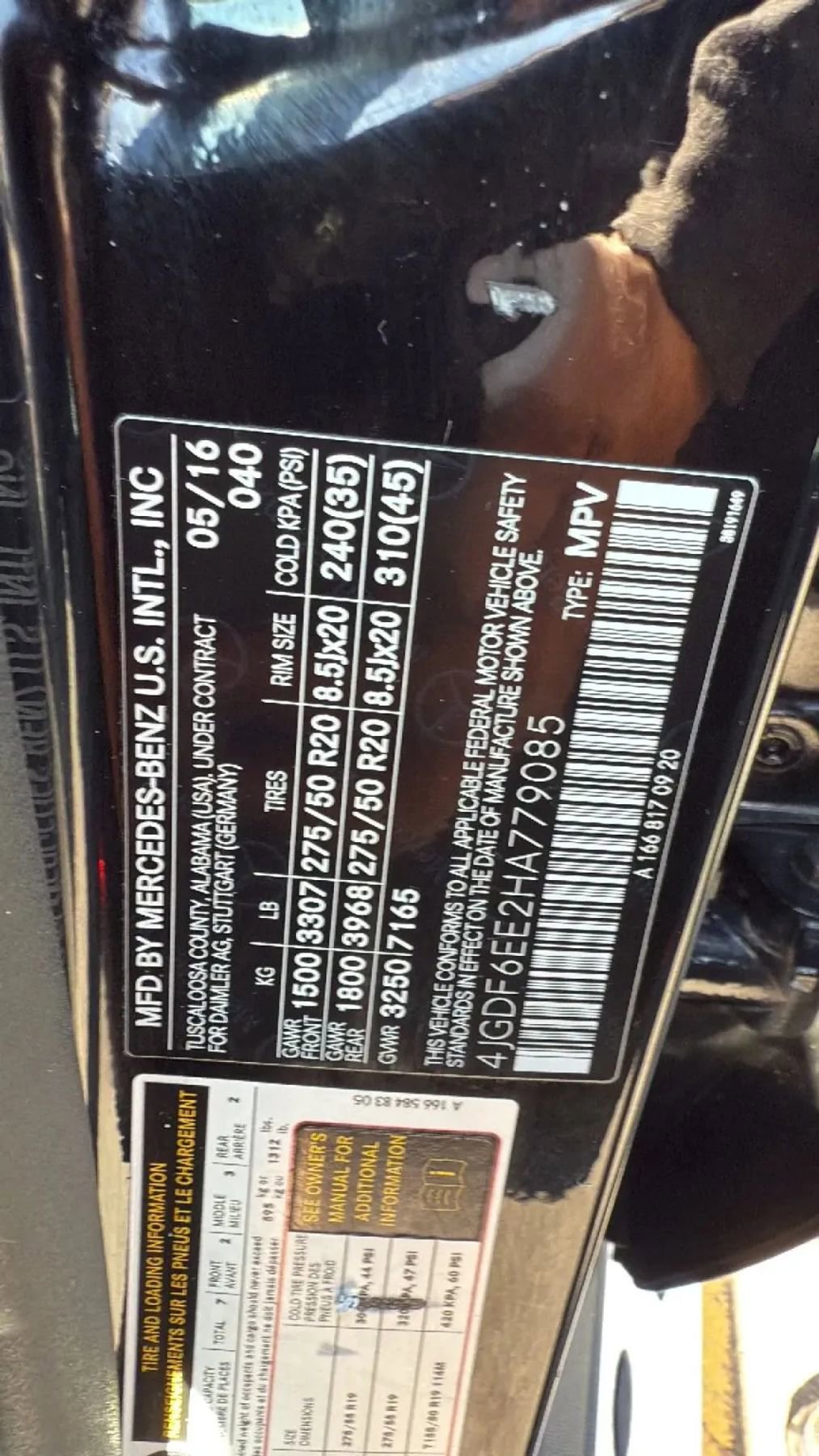 Used 2017 Mercedes-Benz GLS 450 4MATIC image 32