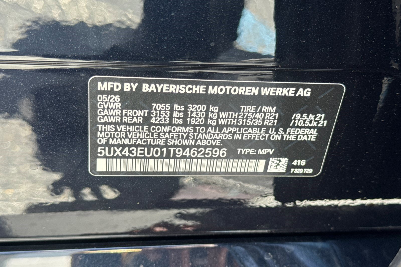 New 2026 BMW X5 xDrive50e w/ Executive Package AWD/4WD image 19