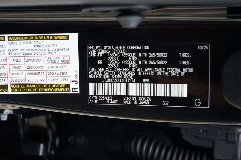 Used 2026 Lexus LX 700h F Sport w/ Accessory Package (Z1) image 33