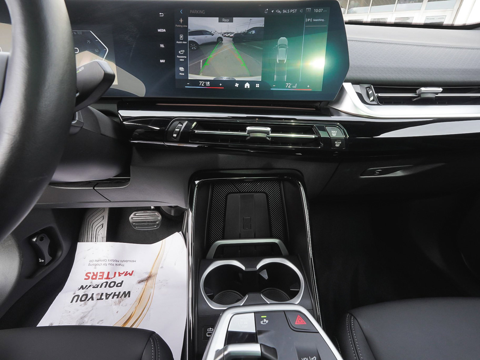 Used 2025 BMW X2 xDrive28i image 22