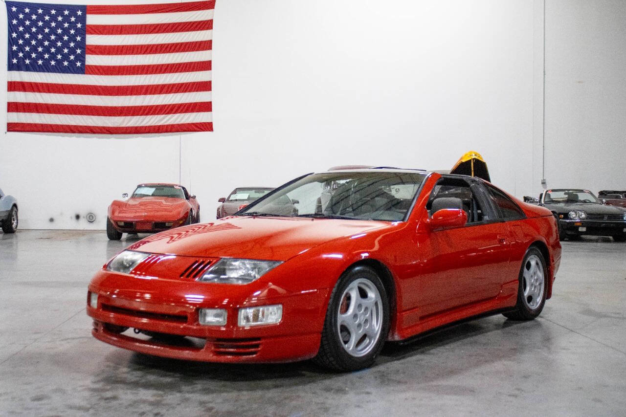 Used 1990 Nissan 300ZX for Sale - Kelley Blue Book