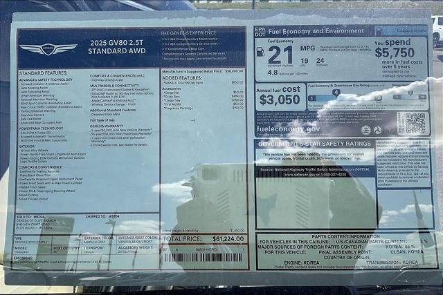 New 2025 Genesis GV80 2.5T Standard image 14