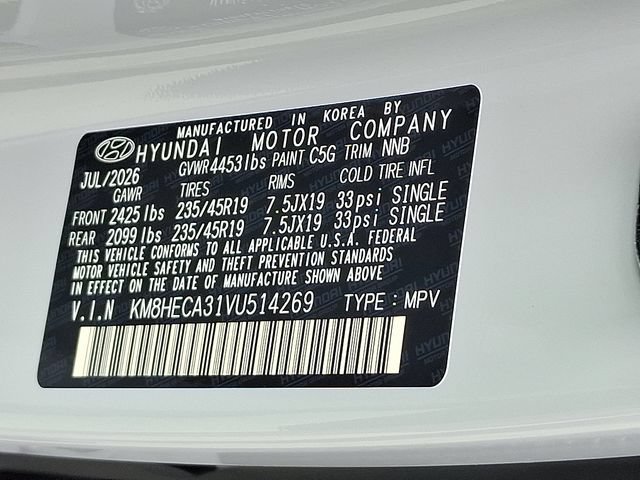 New 2027 Hyundai Kona Limited AWD/4WD image 23