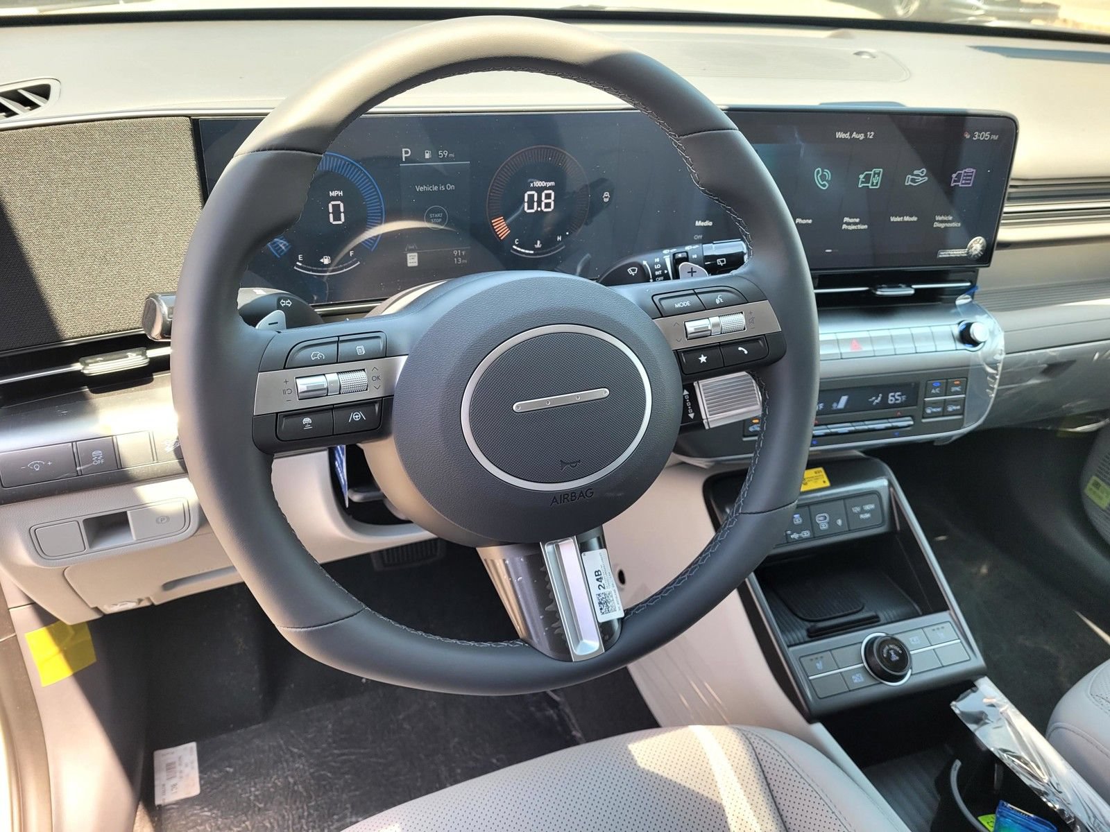 New 2026 Hyundai Kona SEL Premium AWD/4WD image 9