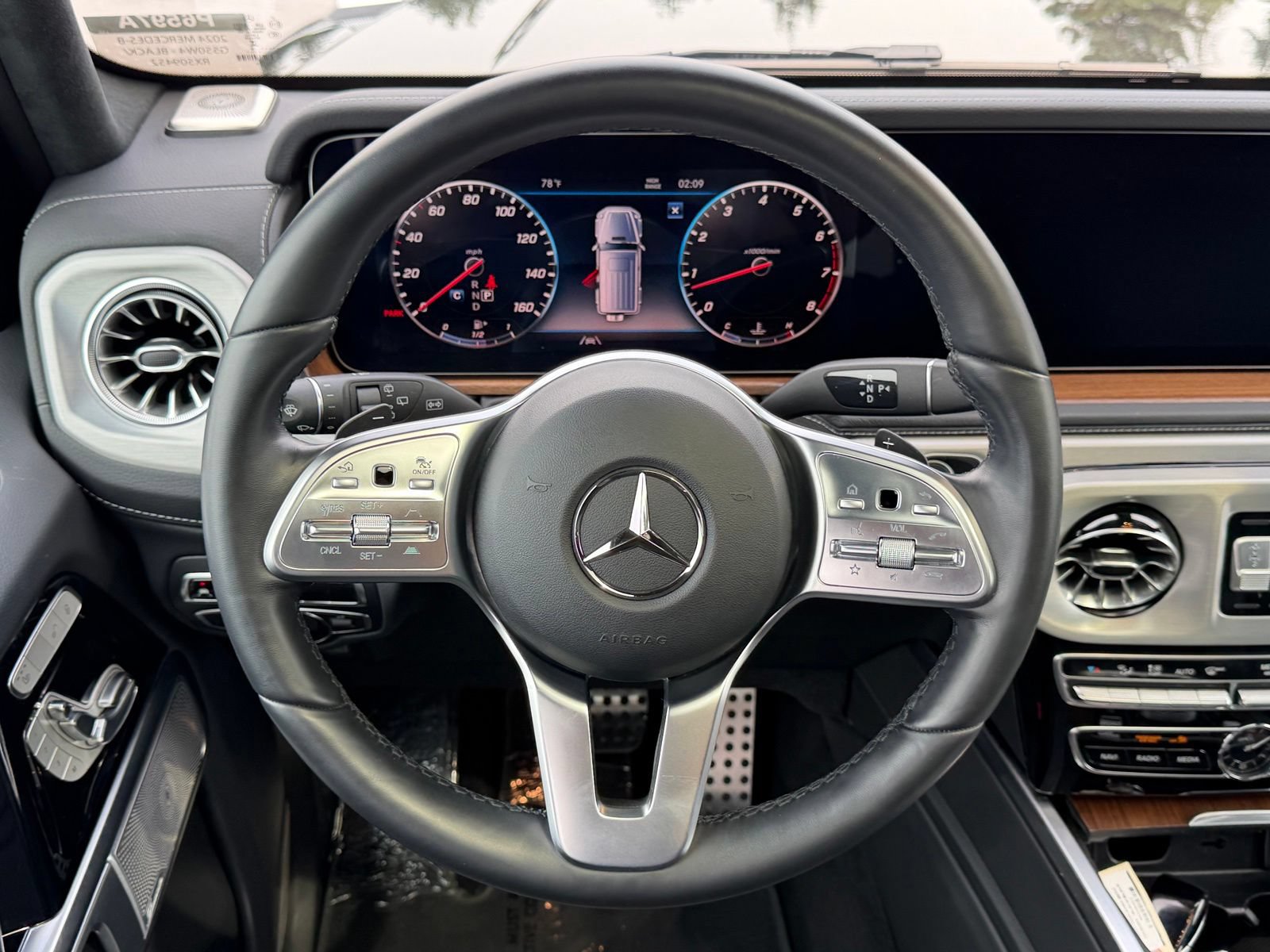 Used 2024 Mercedes-Benz G 550 image 23