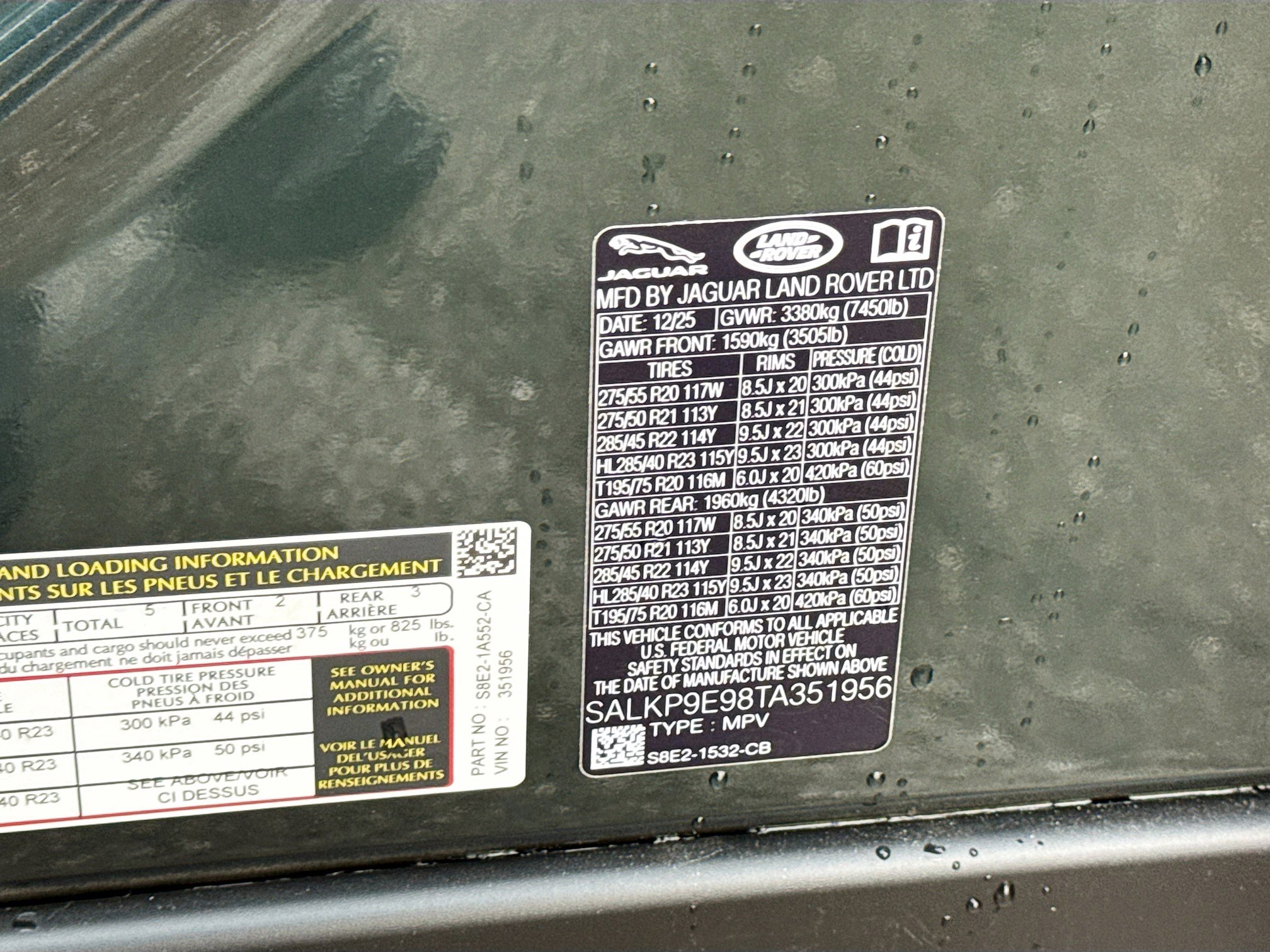 New 2026 Land Rover Range Rover SE image 42