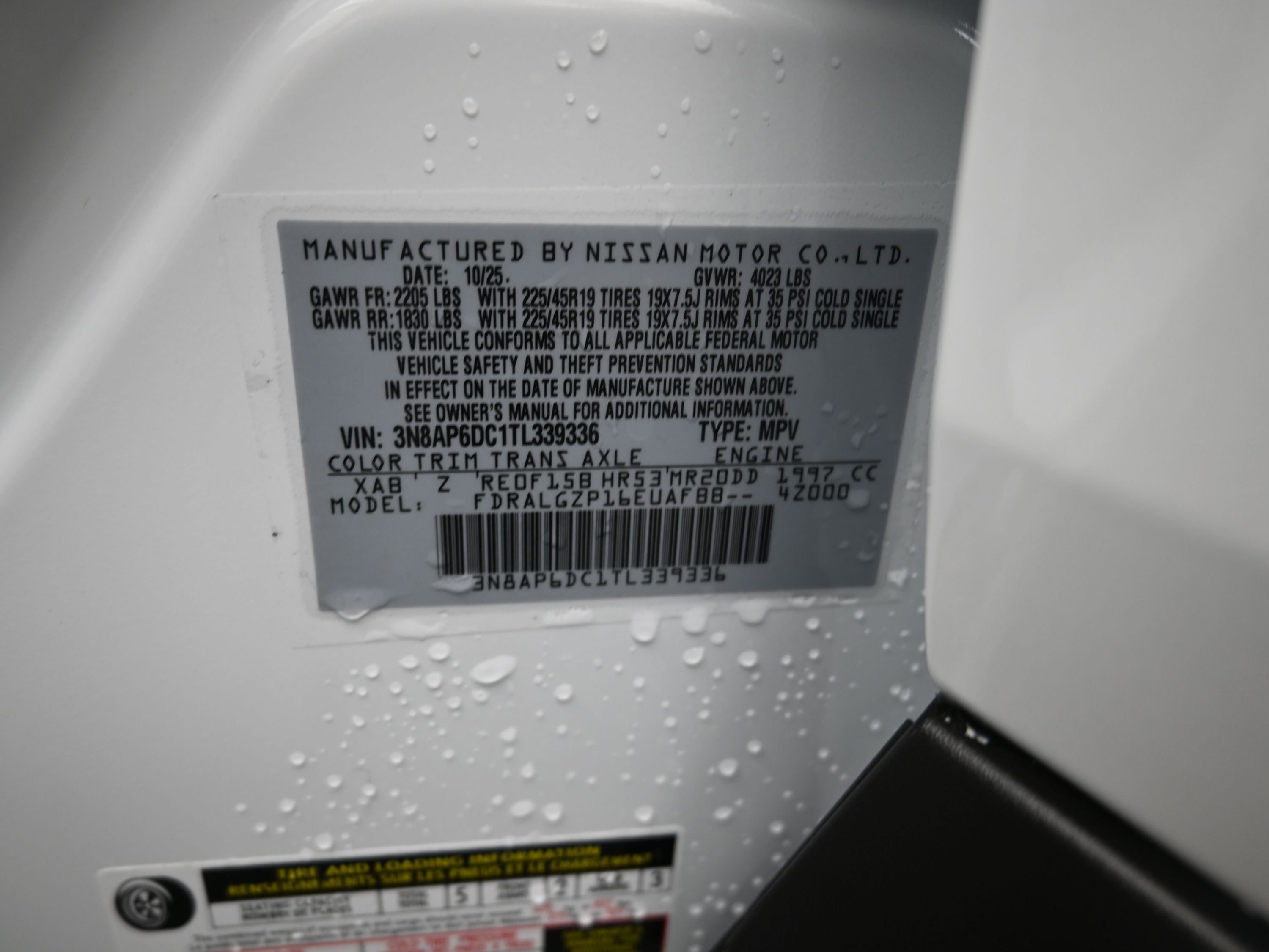 New 2026 Nissan Kicks SR w/ SR Premium Package image 9