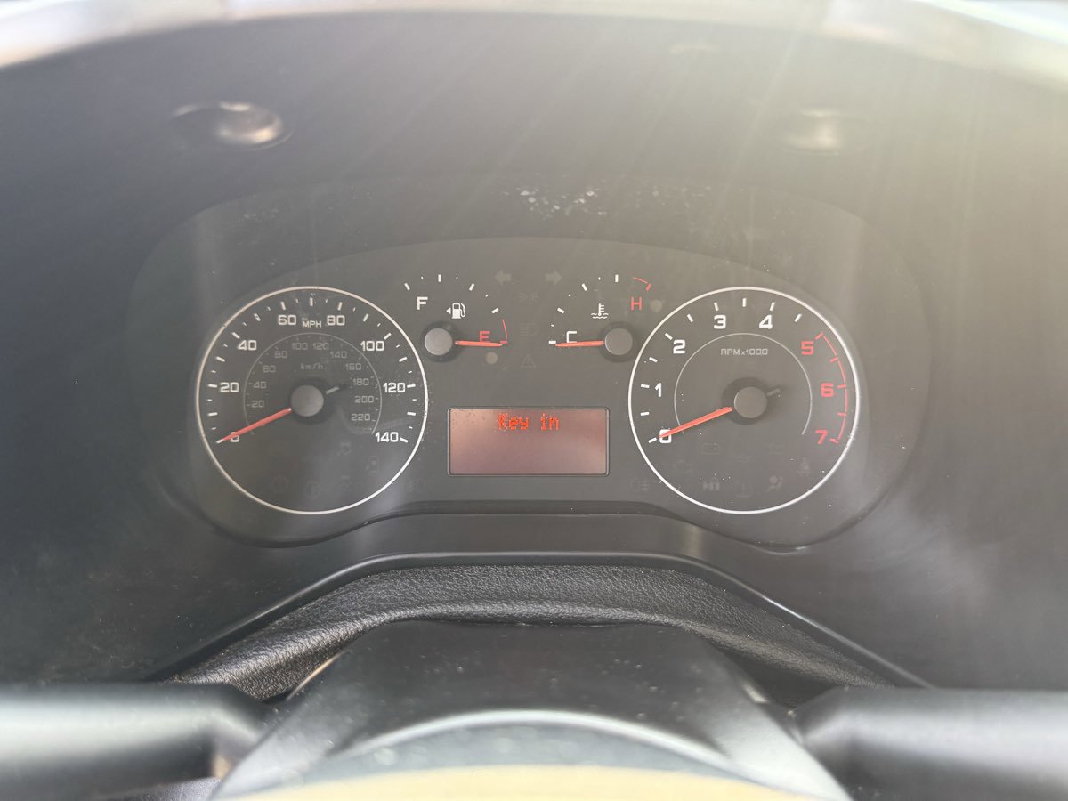 Used 2019 RAM ProMaster City Tradesman image 27