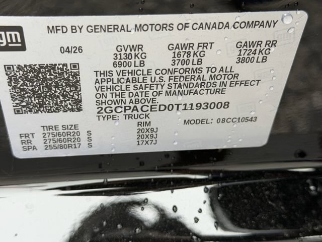 New 2026 Chevrolet Silverado 1500 LT w/ Texas Edition Plus RWD image 20