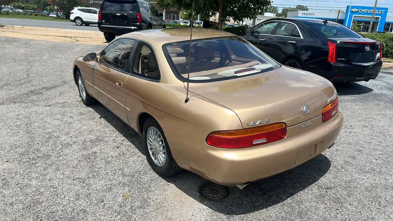 Used 1993 Lexus SC 300 Coupe RWD image 7
