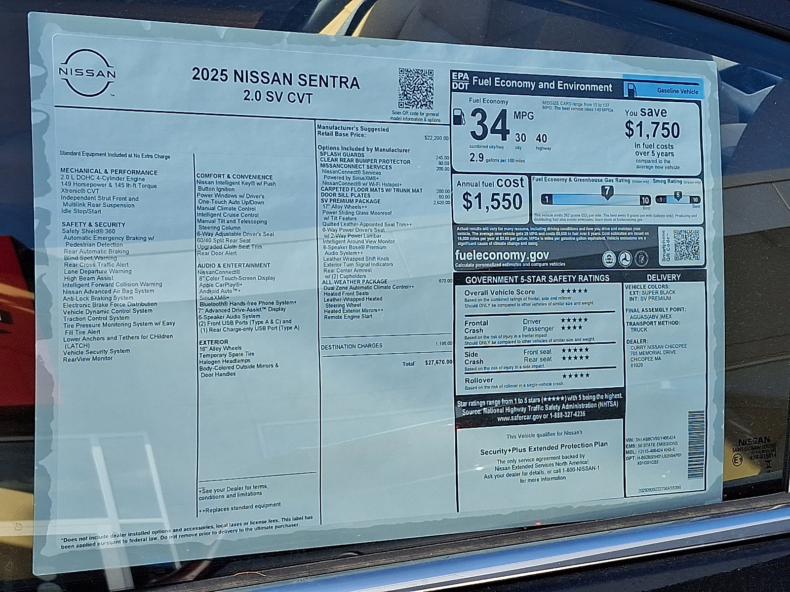 New 2025 Nissan Sentra SV w/ SV Premium Package image 18