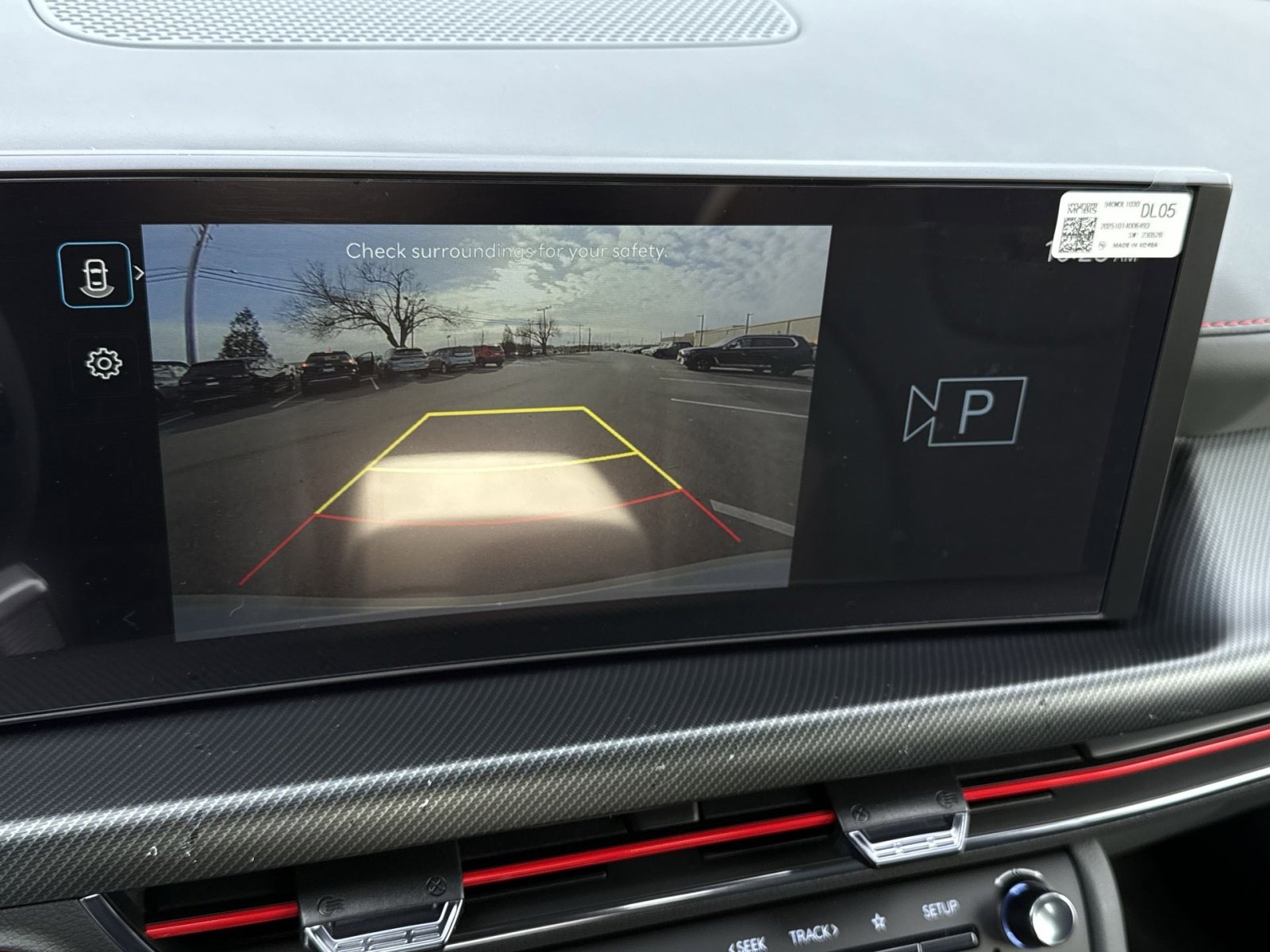 New 2026 Hyundai Sonata N Line image 19