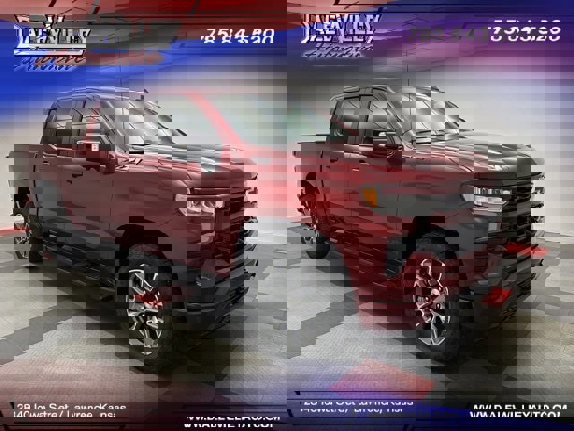 New 2026 Chevrolet Silverado 1500 RST w/ RST All Star Premium Package