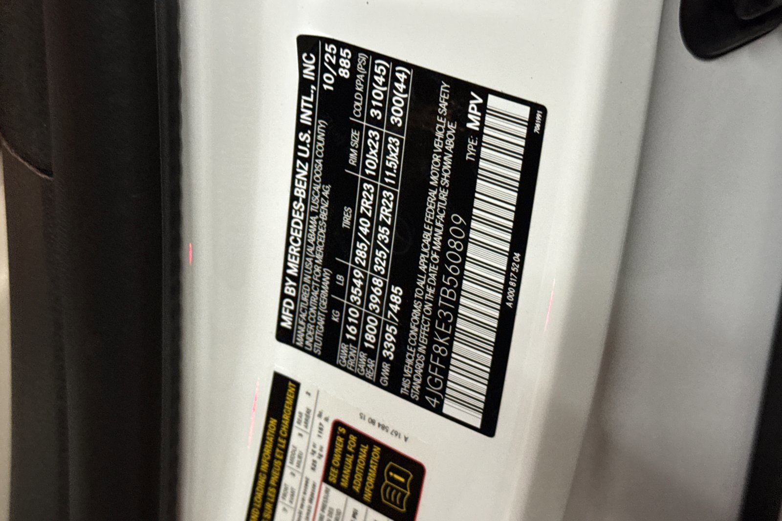 New 2026 Mercedes-Benz GLS 63 AMG 4MATIC image 17