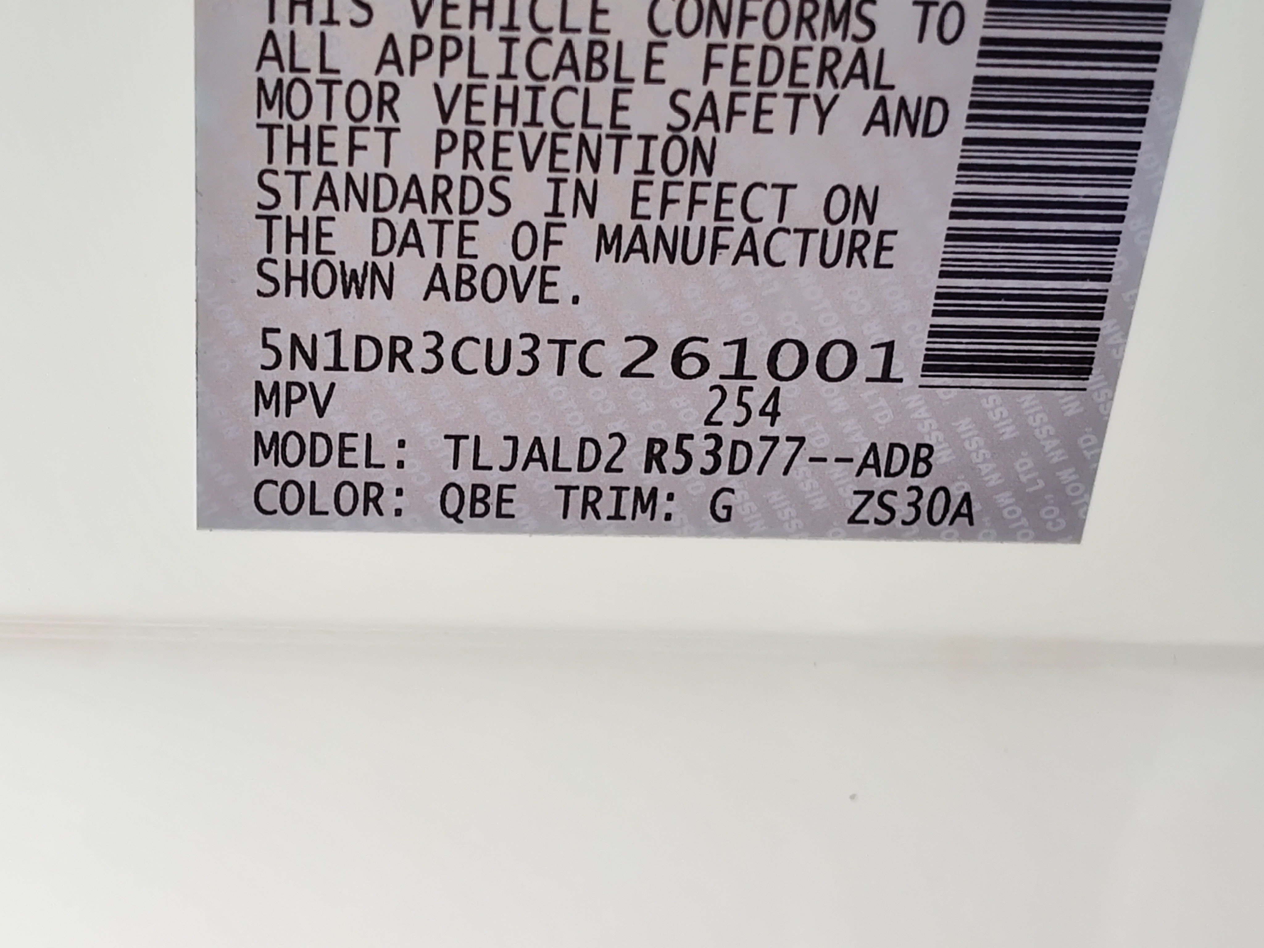 New 2026 Nissan Pathfinder SL w/ SL Premium Package FWD image 17