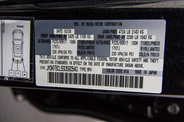 Used 2025 MAZDA CX-5 AWD 2.5 S w/ Preferred Package image 27