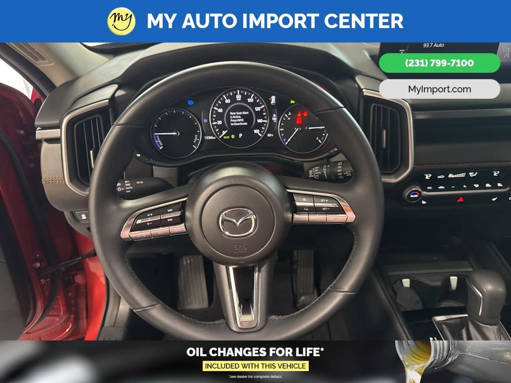 Used 2025 MAZDA CX-50 AWD 2.5 Hybrid w/ Premium Pkg image 15