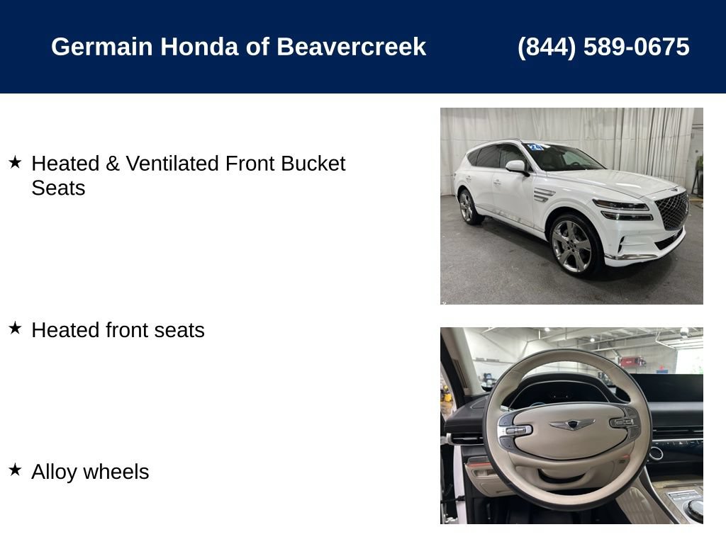 Used 2024 Genesis GV80 3.5T Advanced AWD/4WD image 16