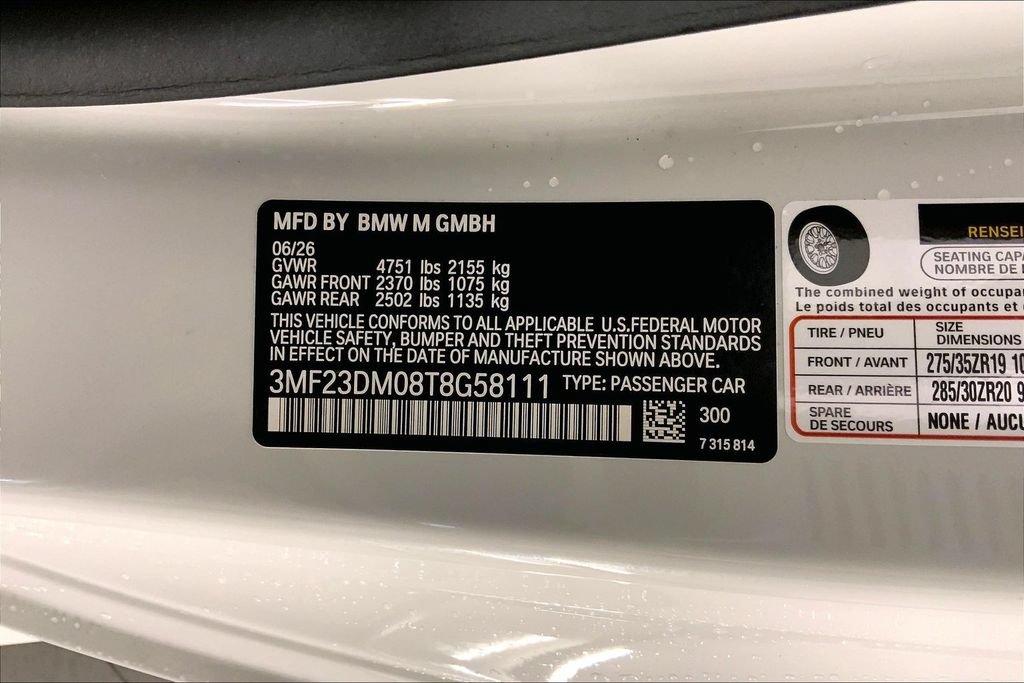 New 2026 BMW M2 w/ Lighting Package RWD image 10