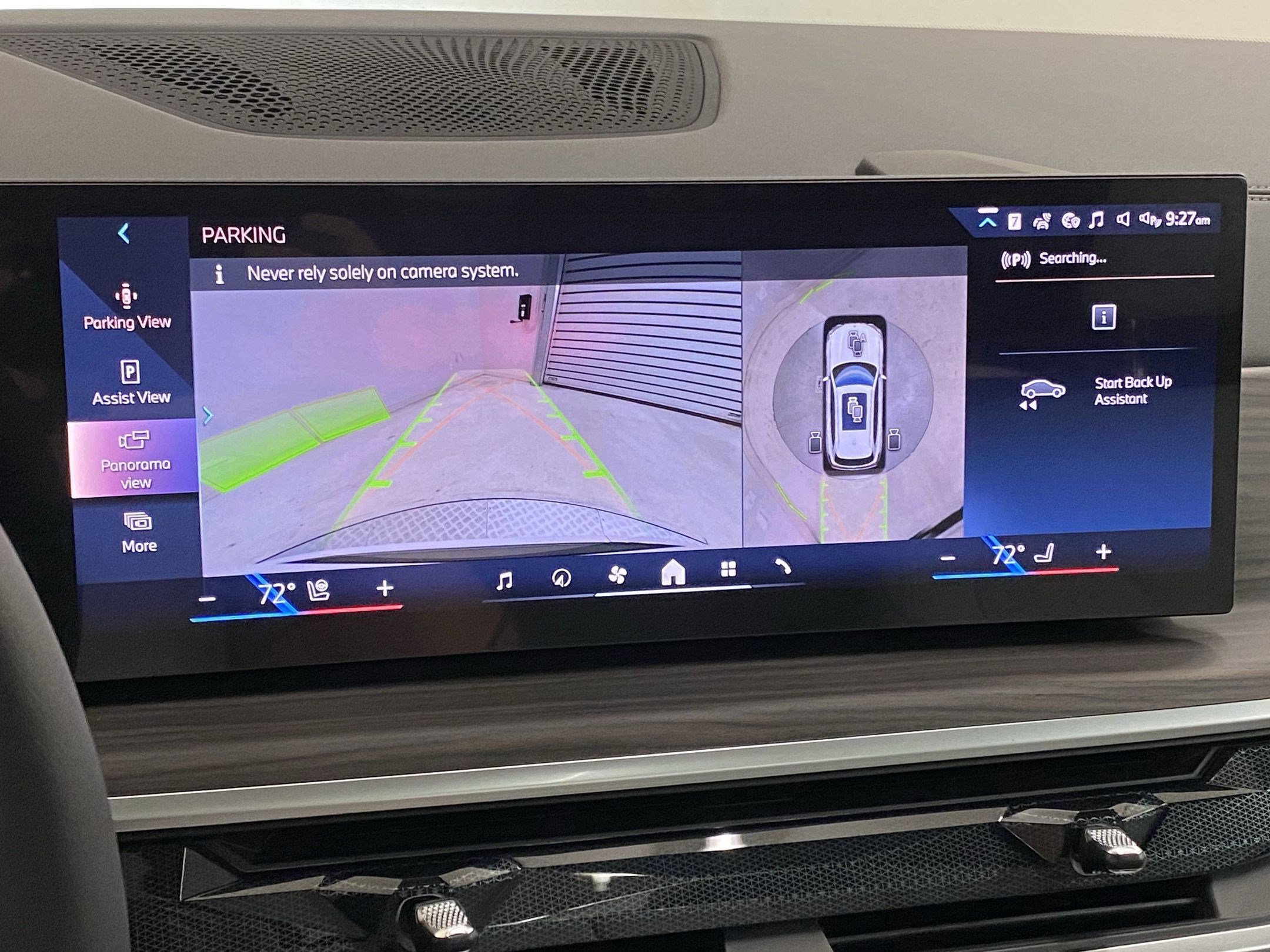 Used 2026 BMW X5 xDrive50e w/ Climate Comfort Package image 27