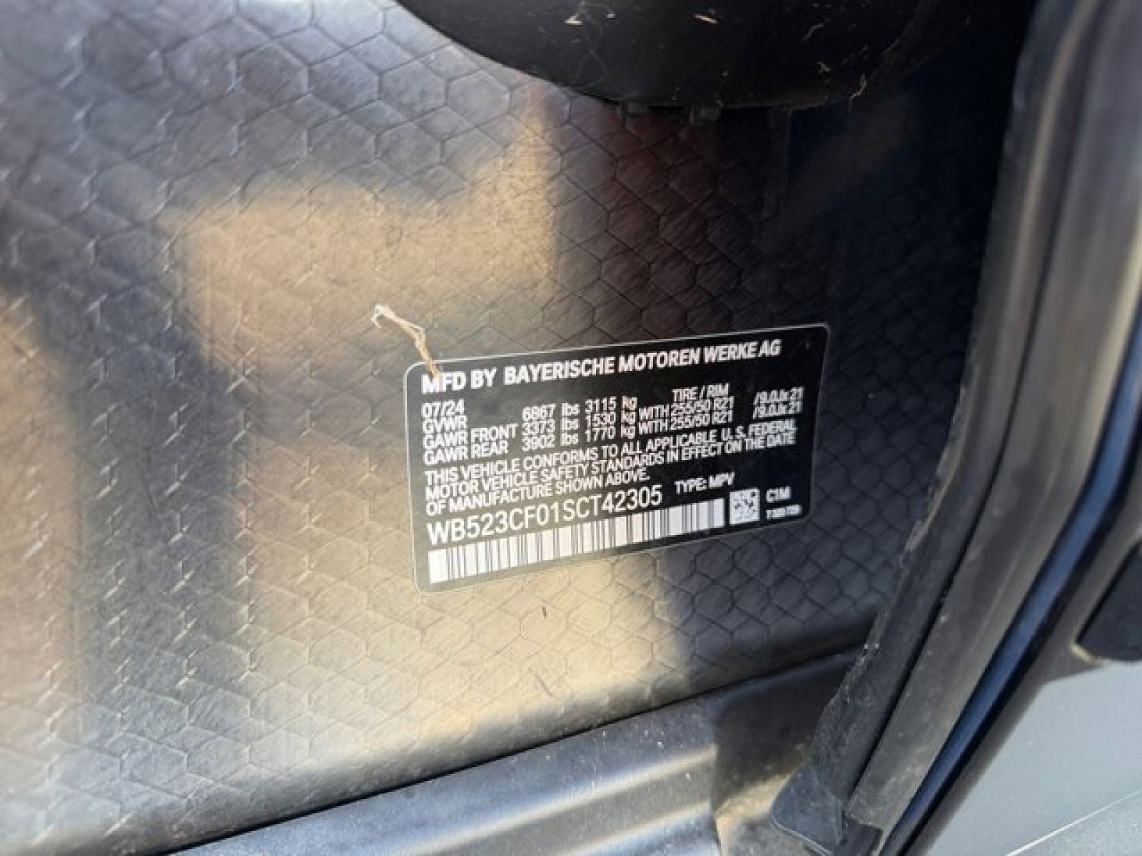 Used 2025 BMW iX xDrive50 w/ Convenience Package image 23