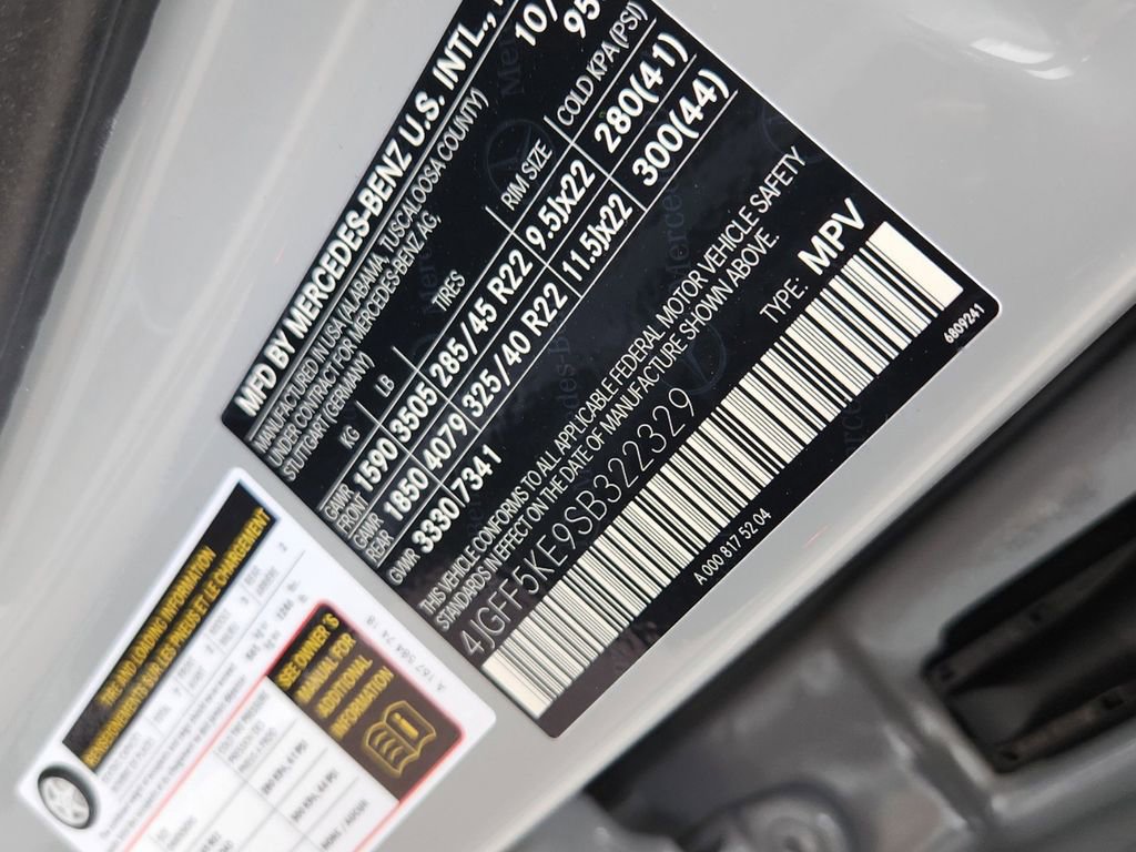 New 2025 Mercedes-Benz GLS 450 4MATIC image 27