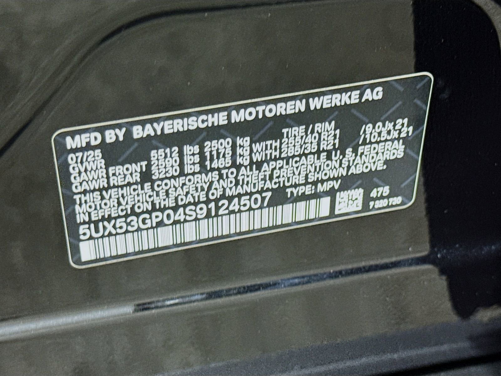 Used 2025 BMW X3 xDrive30i w/ Premium Package image 33