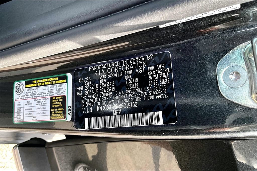 Used 2024 Kia EV6 Light RWD image 18
