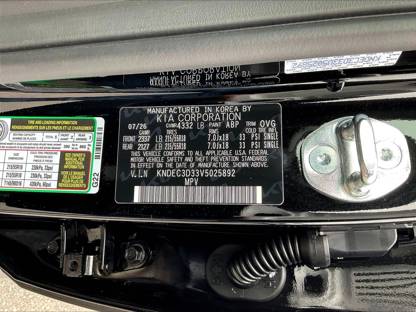 New 2027 Kia Seltos EX FWD image 21