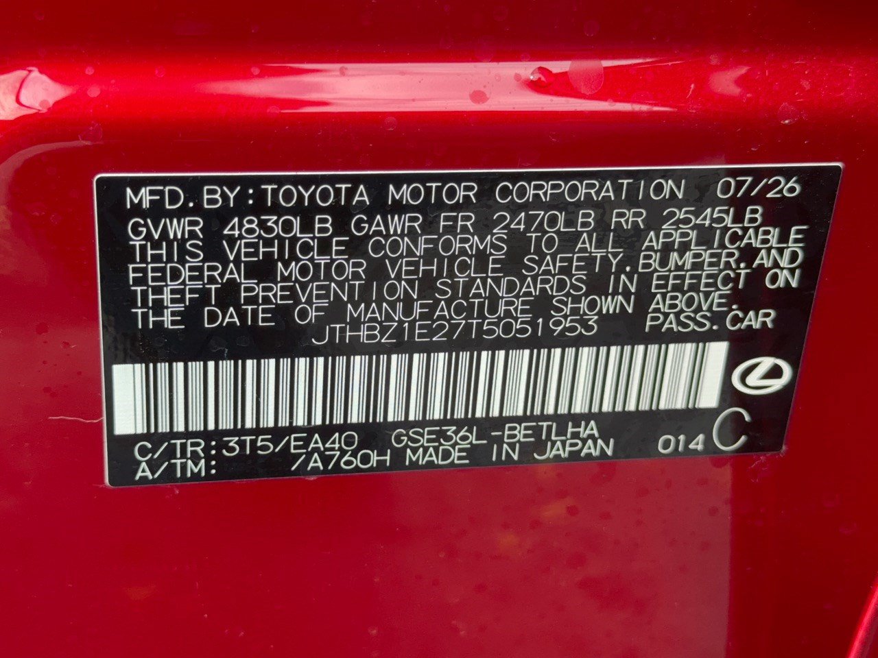 New 2026 Lexus IS 350 F Sport AWD/4WD image 35